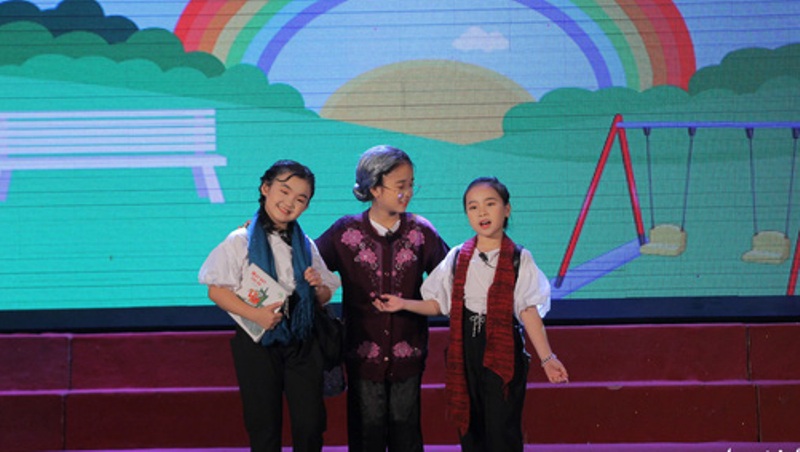 Tiết mục Máy bay của bà