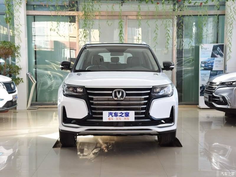 Cận cảnh SUV Cỡ lớn Changan CS95 2019 