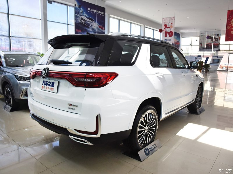 Cận cảnh SUV Cỡ lớn Changan CS95 2019 