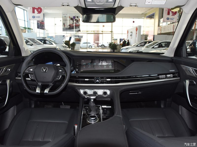 Cận cảnh SUV Cỡ lớn Changan CS95 2019 