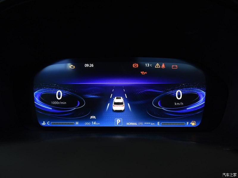  Đồng hồ công-tơ-mét dạng LCD với nhiều tuỳ chỉnh về hiển thị đa dạng