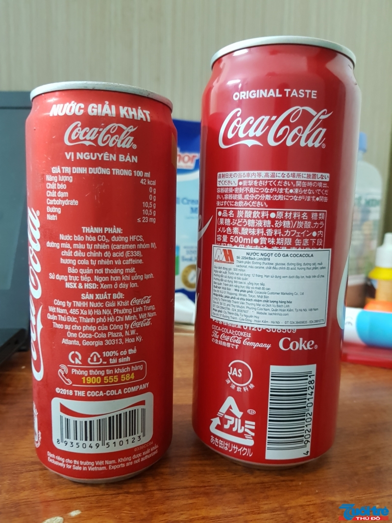 Lon nước Coca Cola xuất xứ tại Nhật Bản chỉ nhiều hơn 170ml so với lon nước sản xuất tại Việt Nam nhưng có giá bán chênh lệch 5 lần