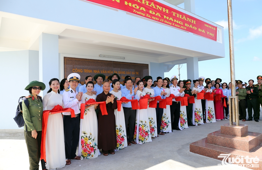 Đoàn đã khánh thành Nhà văn hóa đa năng đảo Đá Thị do TP Hà Nội tài trợ 37 tỷ đồng hồi đầu năm 2018.  