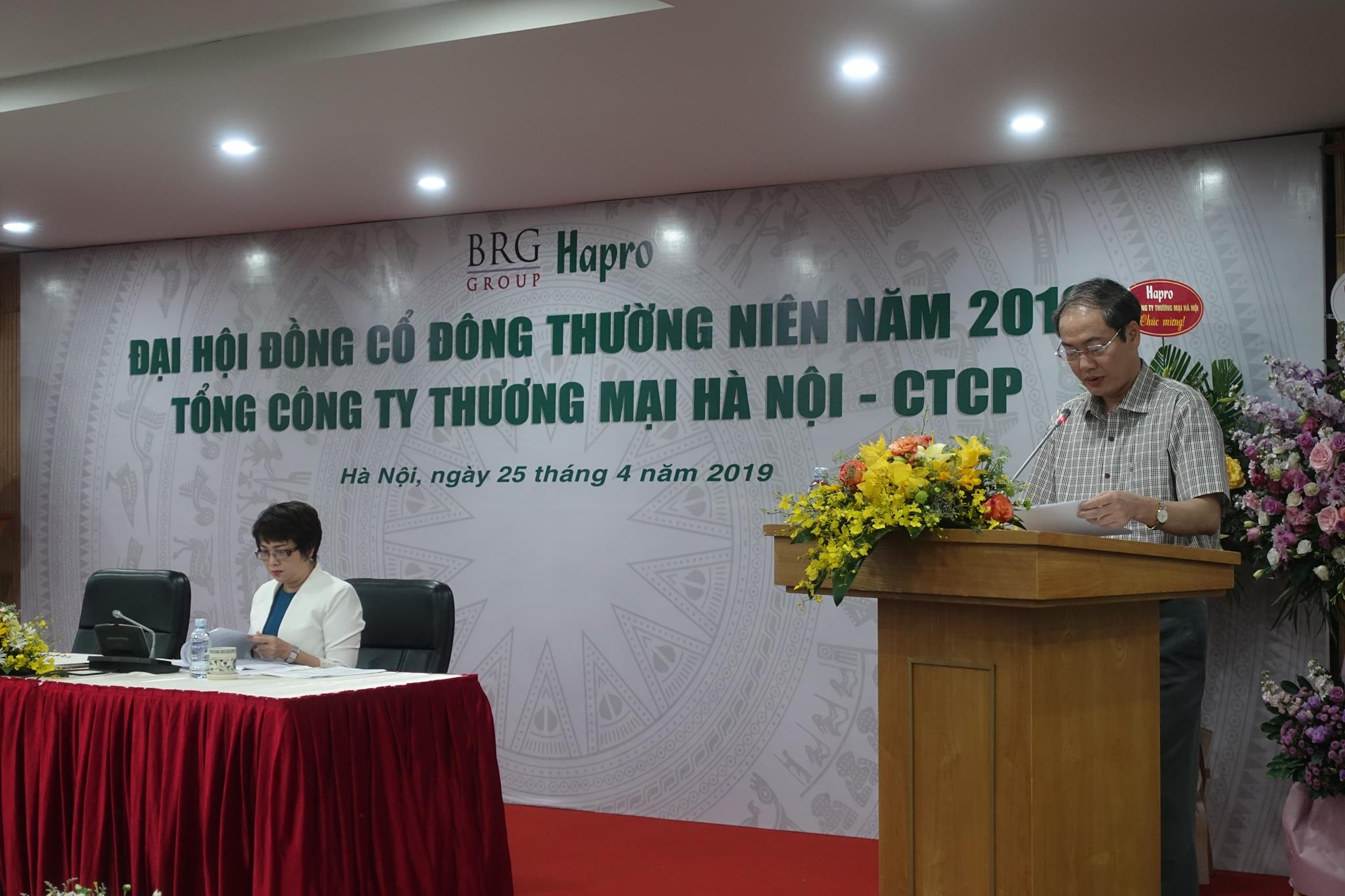 Đại hội đồng cổ đông thường niên năm 2019 của Tổng công ty Thương mại Hà Nội