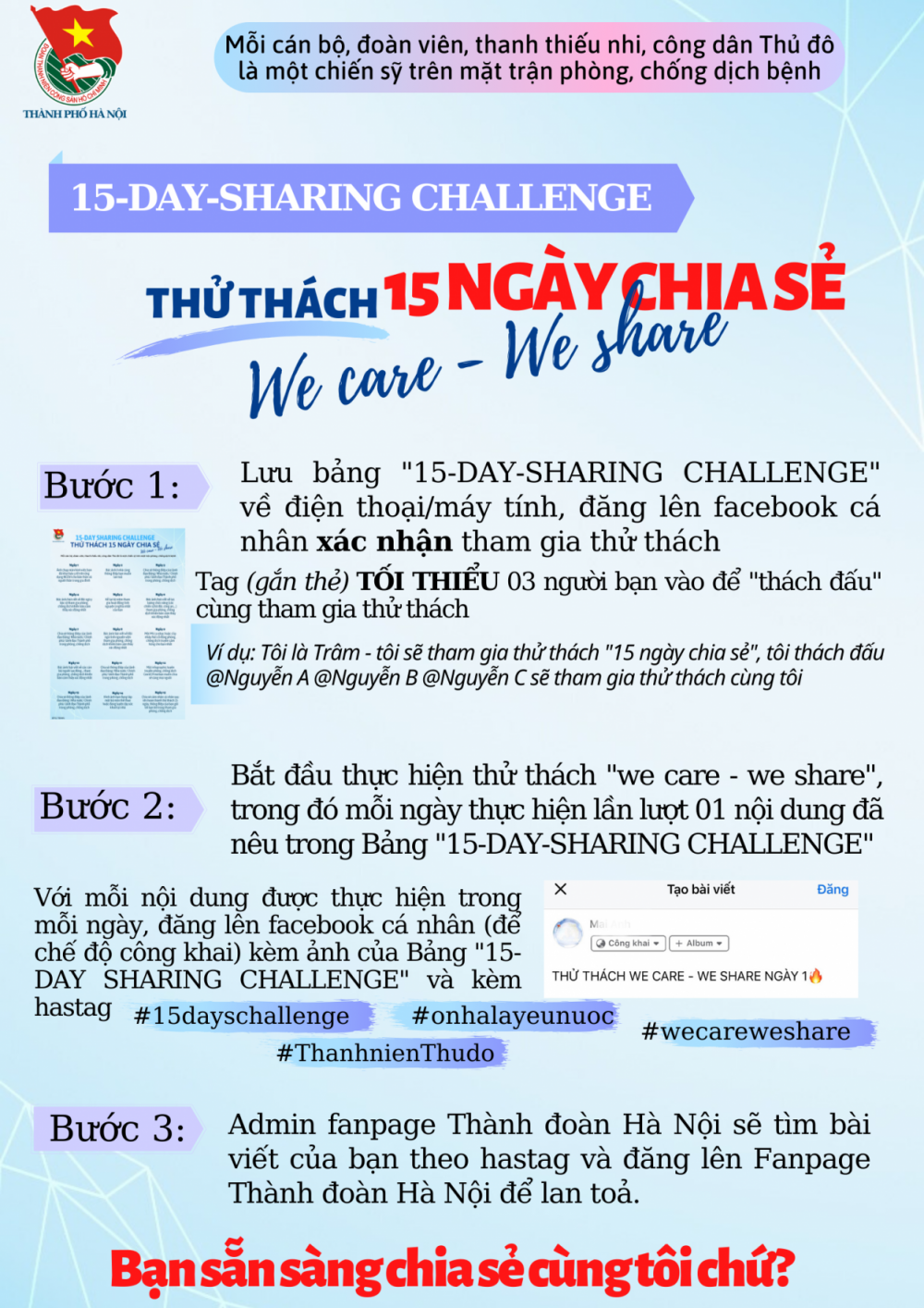 Các bước để thực hiện thử thách “We care - we share”