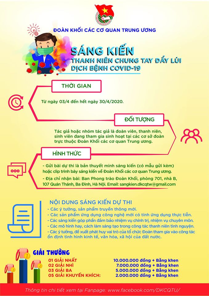 Phát động cuộc thi “Sáng kiến thanh niên chung tay đẩy lùi dịch bệnh Covid-19