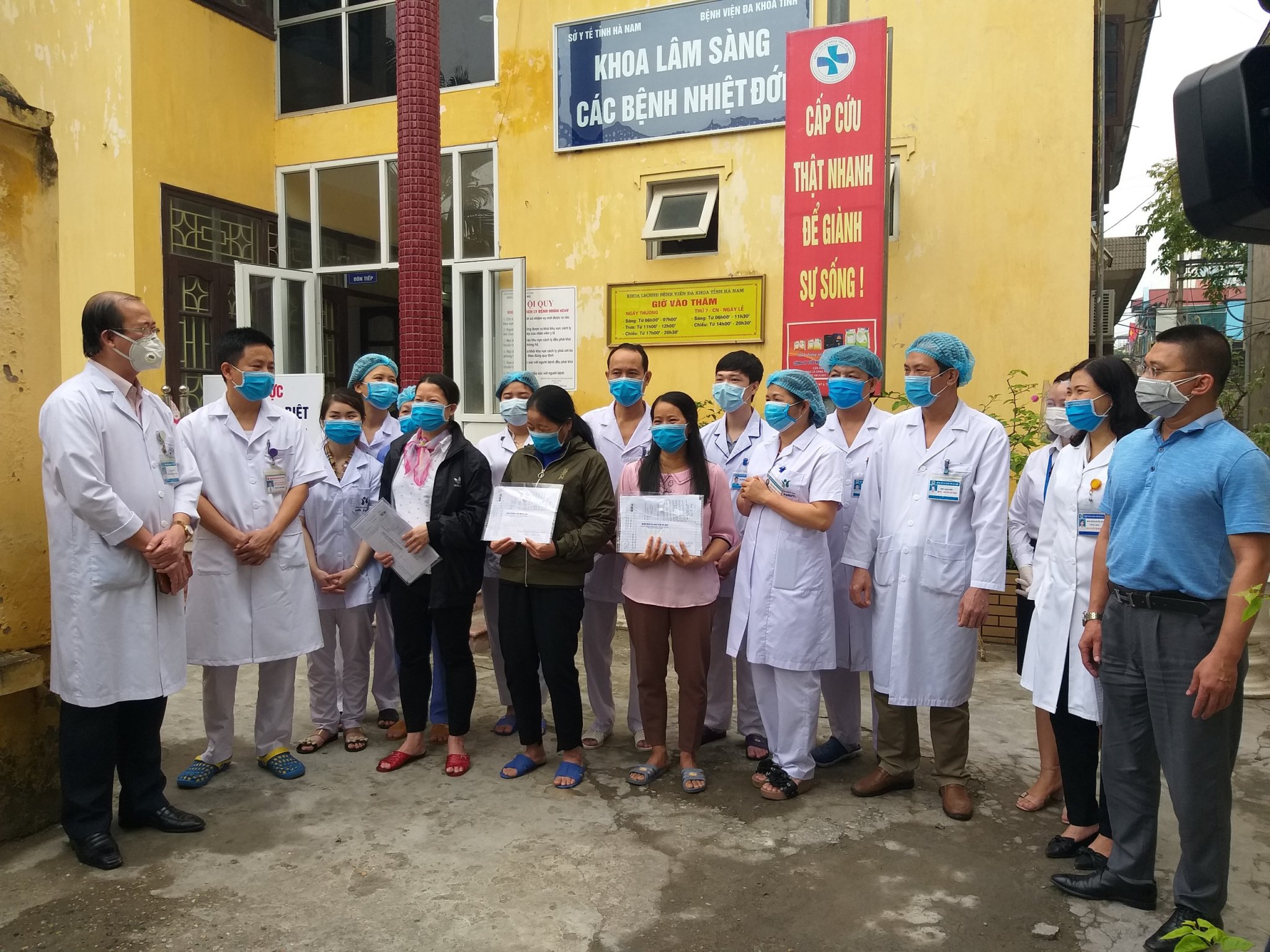 Hà Nam: 3 nhân viên Công ty Trường Sinh mắc Covid-19 đã khỏi bệnh