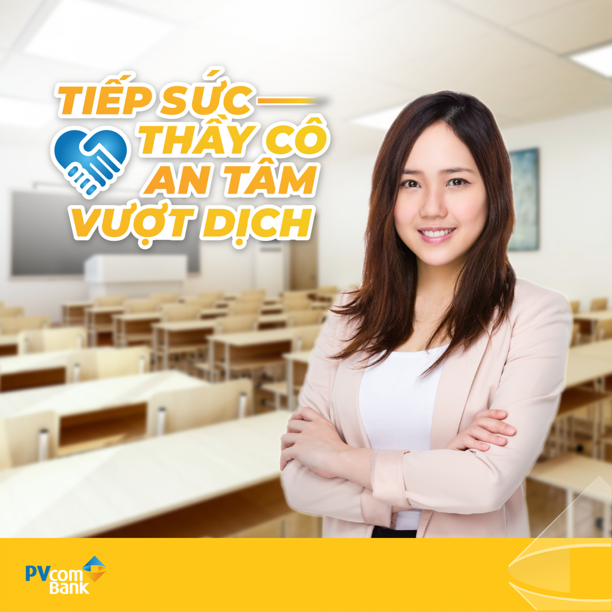 Ngân hàng hướng đến đối tượng là giáo viên, cán bộ ngành Giáo dục với mức ưu đãi lãi suất khi vay từ 5%/năm.