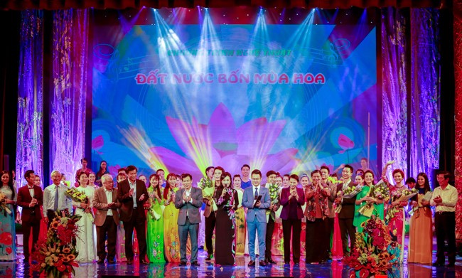 Chương trình ca nhạc