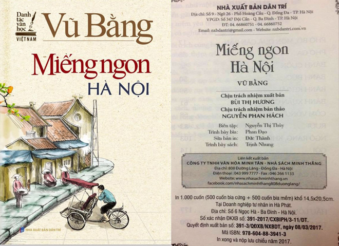 Vụ sách