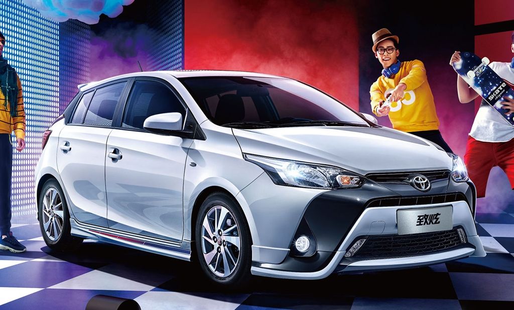 Toyota Yaris 2017 chính thức được giới thiệu tại Trung Quốc