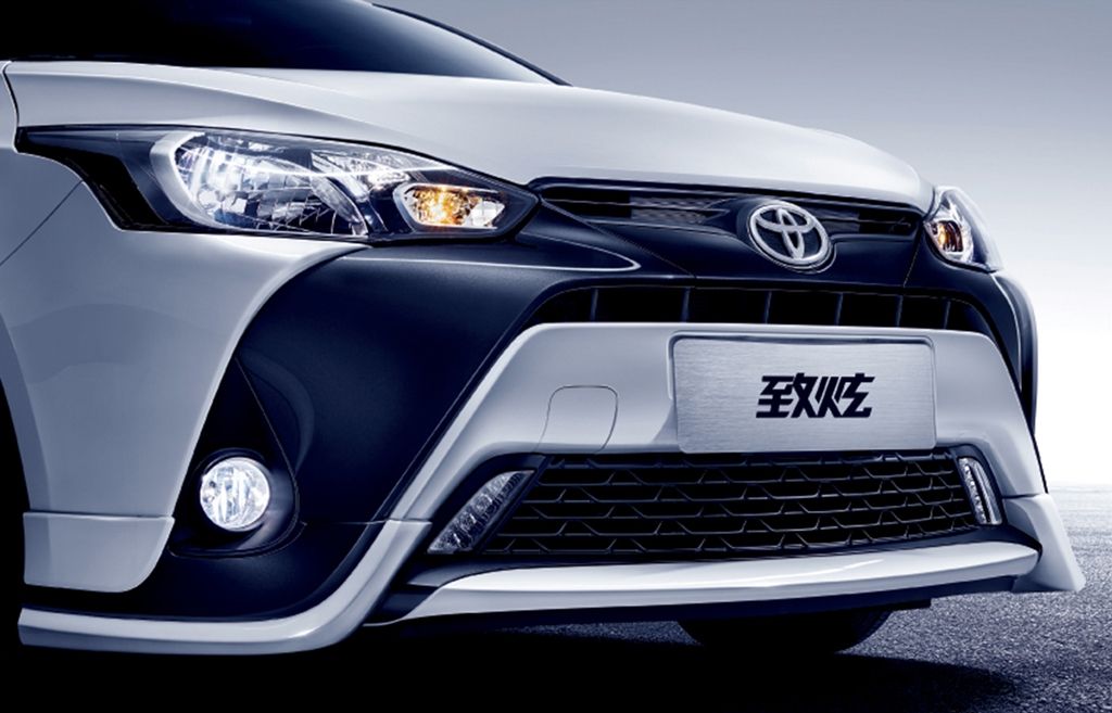 Toyota Yaris 2017 chính thức được giới thiệu tại Trung Quốc