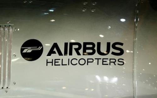 Airbus xây dựng nhà máy lắp ráp trực thăng đầu tiên tại Trung Quốc