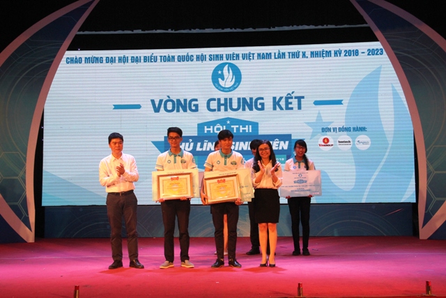 Nguyễn Hoàng Phúc giành giải Nhất “Thủ lĩnh sinh viên toàn quốc  lần thứ II”