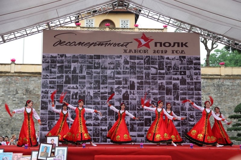 Kỷ niệm ngày chiến thắng 