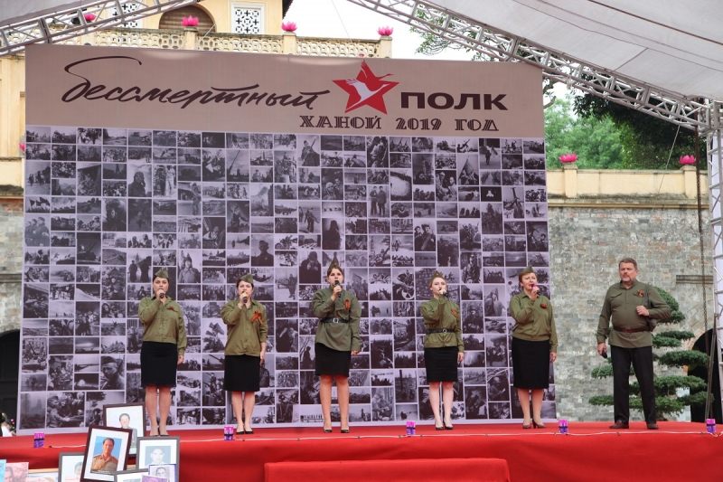 Kỷ niệm ngày chiến thắng 