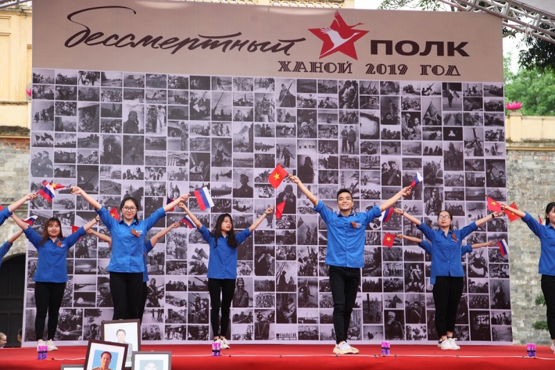 Kỷ niệm ngày chiến thắng 
