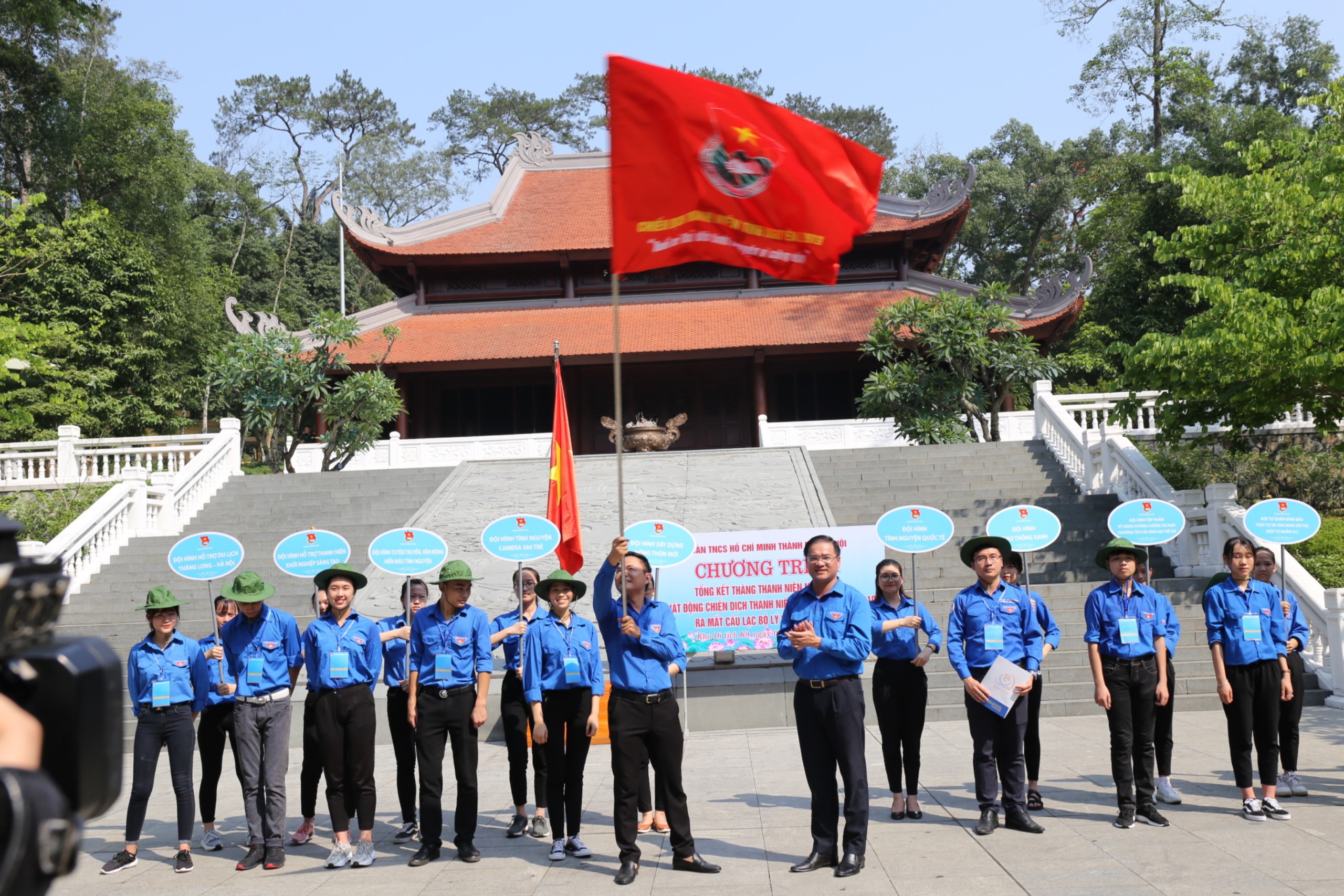 Thành đoàn Hà Nội phát động Chiến dịch Thanh niên tình nguyện Hè 2019