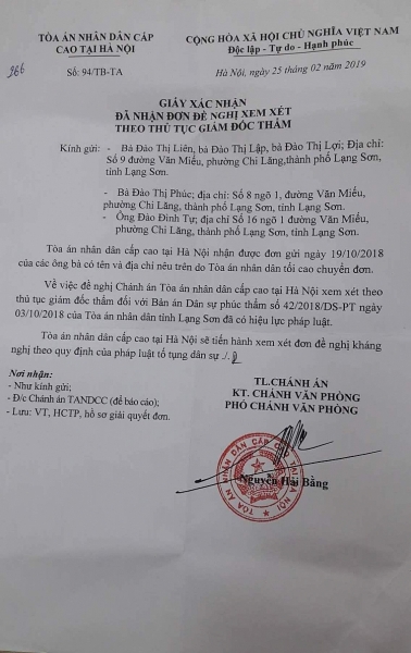 TAND cấp cao tại Hà Nội đang xem xét đơn đề nghị giám đốc thẩm của bà Liên theo quy định của pháp luật