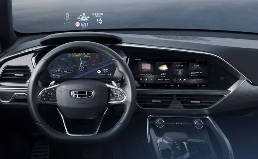 SUV coupe Geely Xingyue (FY11) ra mắt Trung Quốc, có công nghệ Face ID và hybrid