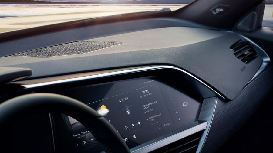 SUV coupe Geely Xingyue (FY11) ra mắt Trung Quốc, có công nghệ Face ID và hybrid