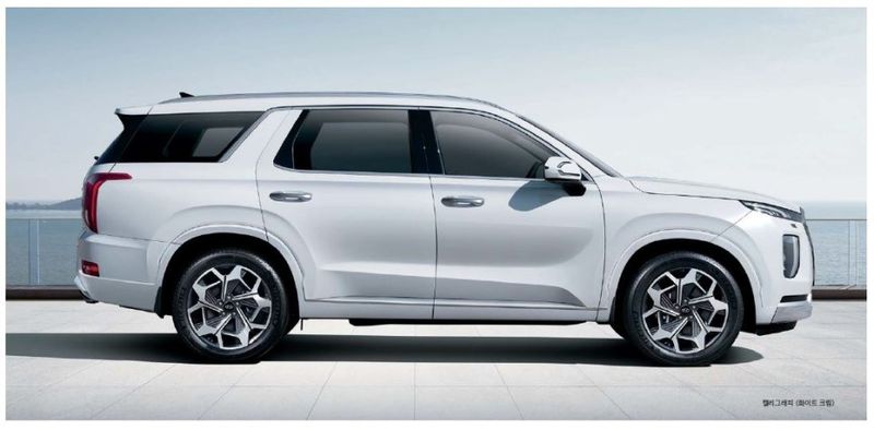 Hyundai Palisade Calligraphy: Phiên bản hạng sang thực thụ trình làng