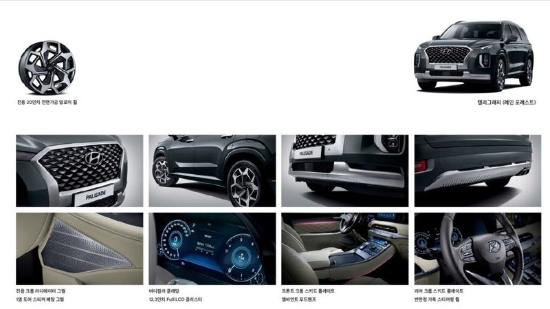 Hyundai Palisade Calligraphy: Phiên bản hạng sang thực thụ trình làng