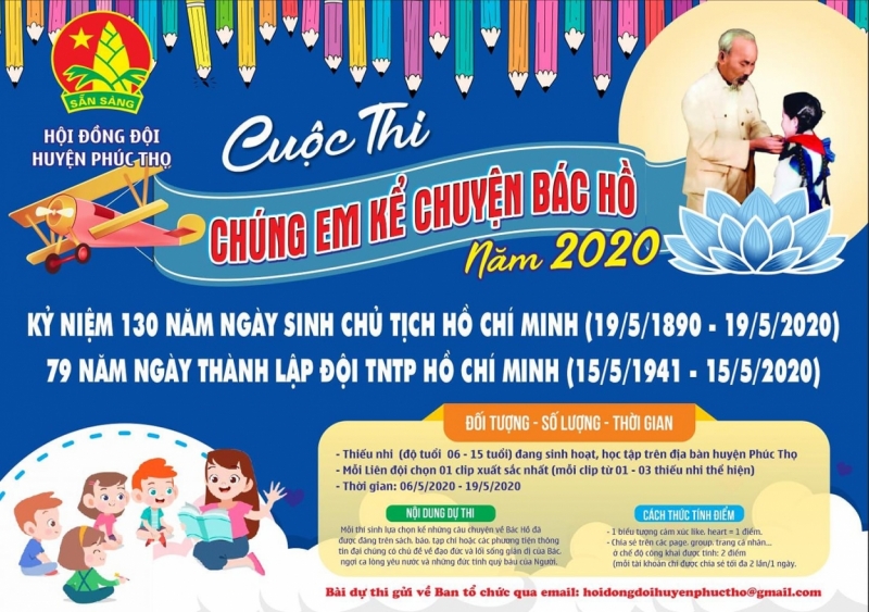 Phát động cuộc thi