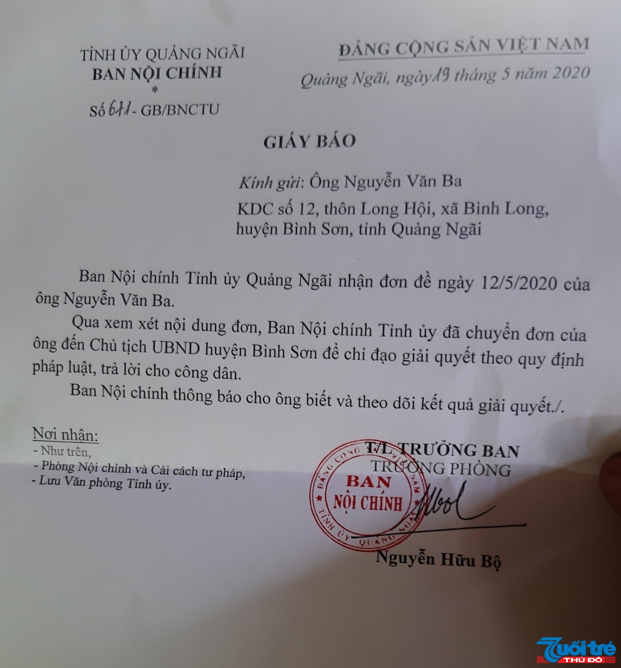 Giấy báo từ Ban Nội chính Tỉnh ủy Quảng Ngãi về việc nhận đơn của ông Ba vào 12/5 (Ảnh: V.Q)