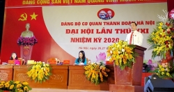 183 đại biểu bước vào phiên làm việc thứ hai  Đại hội Đảng bộ cơ quan Thành đoàn Hà Nội