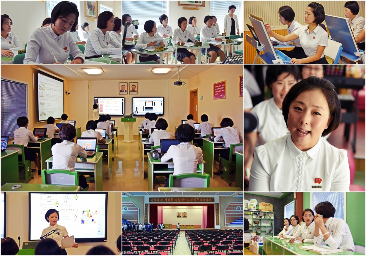 Trường Đại học Sư phạm Bình Nhưỡng có cơ sở vật chất hiện đại và phương pháp giáo dục tiên tiến.