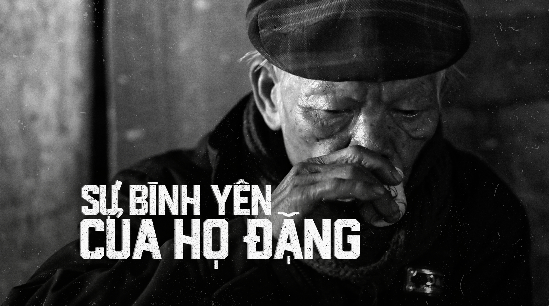 Sự bình yên của họ Đặng