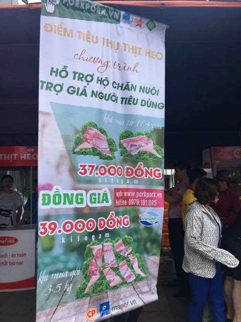 Trung ương Hội LHTN Việt Nam đồng hành 