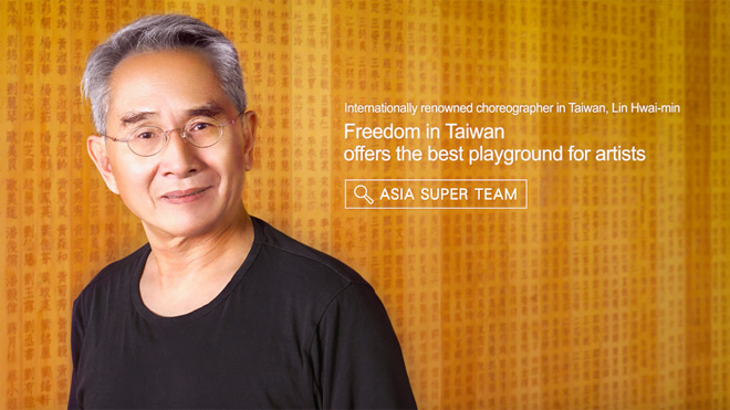 Asia Super Team: 