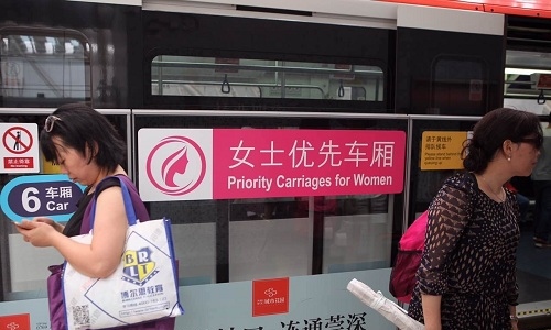 Trung Quốc cho chạy thử toa tàu ưu tiên phụ nữ đầu tiên