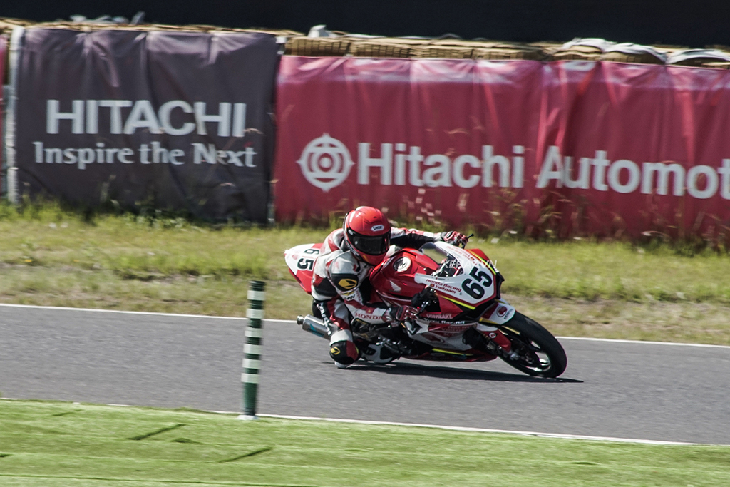 ARRC 2018 chặng 3 tại Nhật Bản - Cao Việt Nam và Lê Khánh Lộc thi đấu đầy ấn tượng