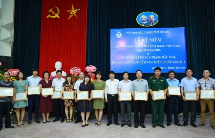 Hội Nhà báo TP Hà Nội kỷ niệm 93 năm Ngày Báo chí Cách mạng Việt Nam