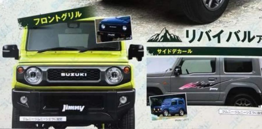 Suzuki Jimny 2019 hoàn toàn mới lần đầu xuất hiện trong diện mạo hoàn chỉnh trên tạp chí
