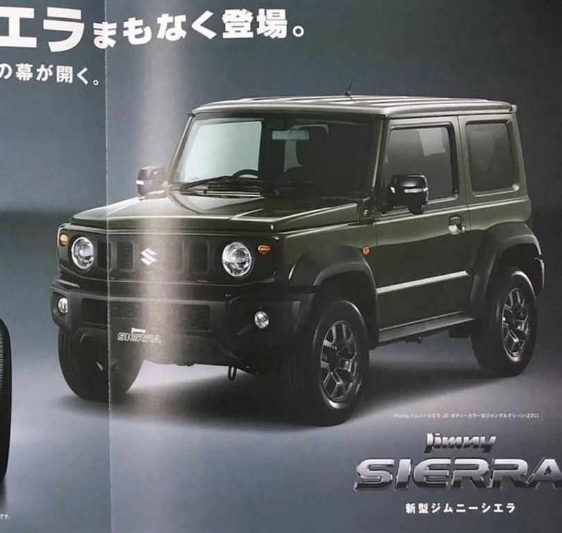 Suzuki Jimny 2019 hoàn toàn mới lần đầu xuất hiện trong diện mạo hoàn chỉnh trên tạp chí