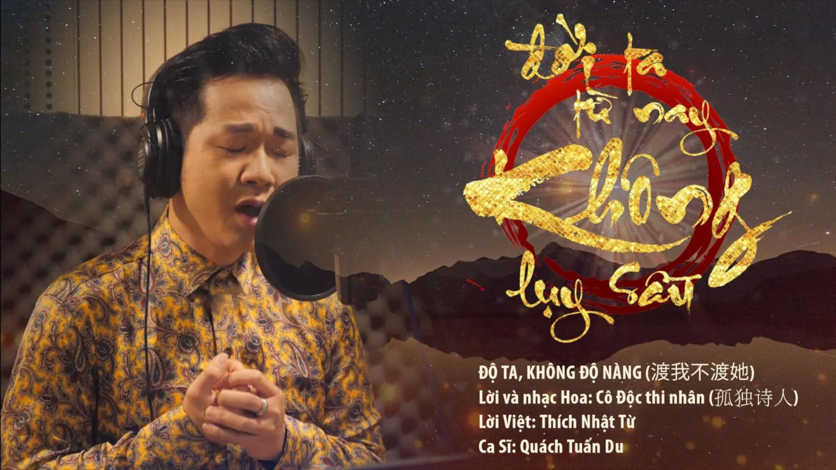 Lời mới ca khúc “Độ ta, không độ nàng” của Thượng tọa Thích Nhật Từ thu hút giới trẻ