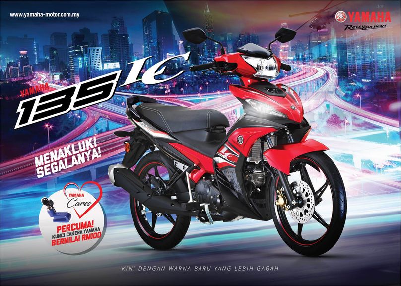 Yamaha Exciter 135 ra mắt phiên bản mới, giá bán từ 38 triệu VNĐ