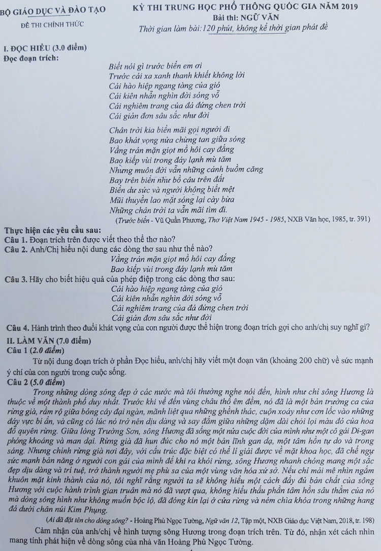 Bộ GD - ĐT đang xác minh, làm rõ việc lọt đề thi Ngữ văn ở Phú Thọ