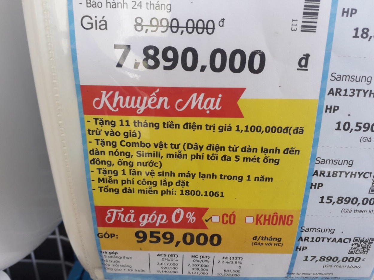 Một sản phẩm điều hòa kèm khuyến mại siêu thị Điện máy Xanh, 286 Nguyễn Xiển