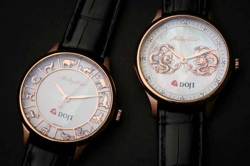Bộ sưu tập DOJI Watch 2020 - Tinh hoa văn hóa Á Đông do DOJI Watch hợp tác với nhà chế tác đồng hồ hàng đầu Mathey Tissot mang đến cho người đeo niềm tự hào khi sở hữu một phiên bản đặc biệt, hội tụ tinh hoa của thế giới. Đây sẽ là món quà lý tưởng để dành tặng những người Cha trong tháng 6.