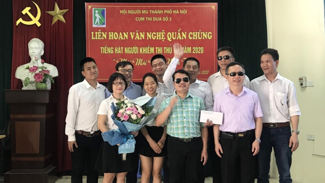 Người khiếm thị Thủ đô liên hoan văn nghệ quần chúng