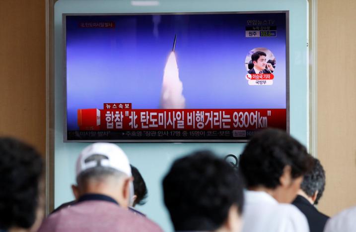 Tên lửa Triều Tiên đủ sức bay tới Mỹ?