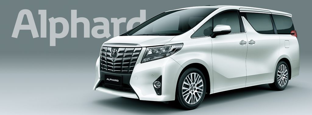 MPV hạng sang Toyota Alphard sắp được phân phối chính hãng tại việt Nam