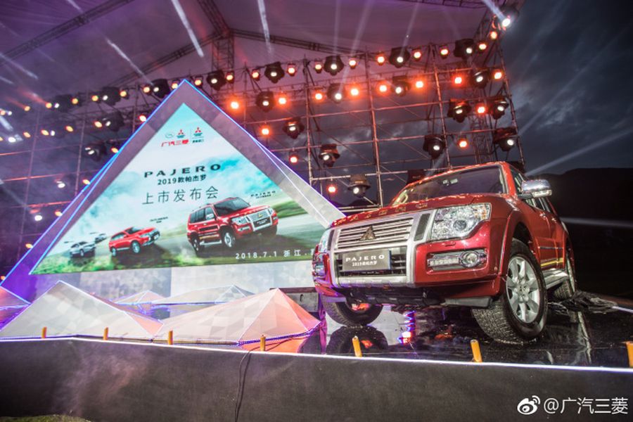 Mitsubishi Pajero/Montero 2019 nâng cấp nhẹ, hạ giá thành để cạnh tranh ở Trung Quốc