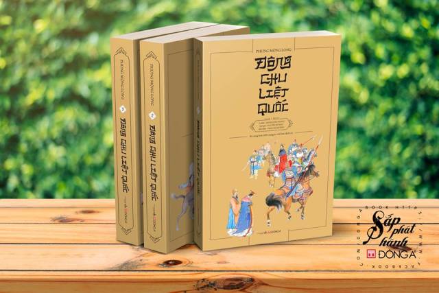 Tọa đàm ra mắt bản dịch đầy đủ “Đông Chu liệt quốc”