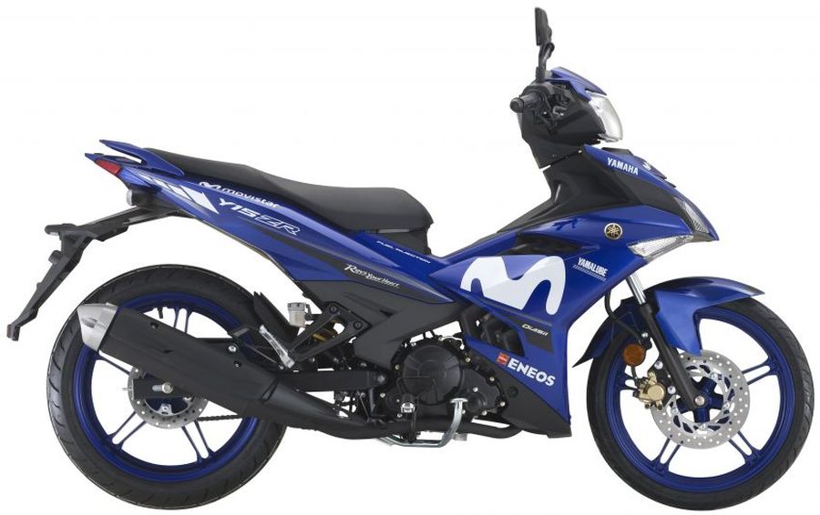Yamaha Y15ZR GP Edition 2018 có giá từ 49 triệu VNĐ, đi kèm nhiều quà tặng